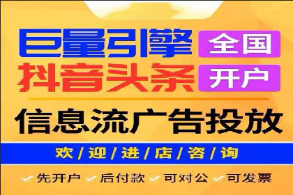 案例解析：SEM推广竞价成本控制