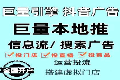 百度推广托管成功案例，揭秘低成本高回报策略